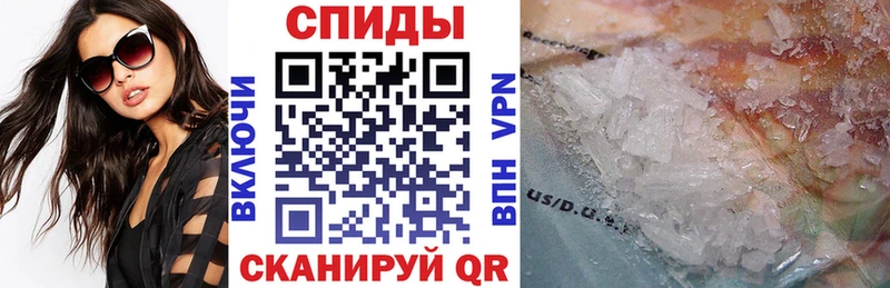 АМФ 97%  Белинский 