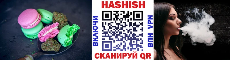 KRAKEN ONION  Белинский  Печенье с ТГК марихуана  это официальный сайт  наркошоп 