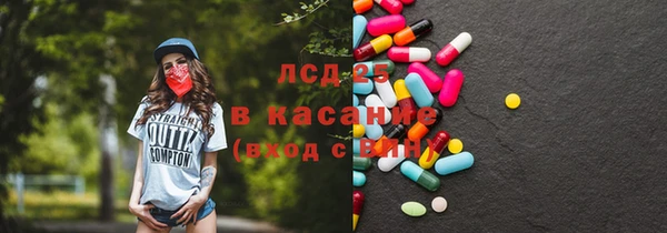 гашиш Аркадак
