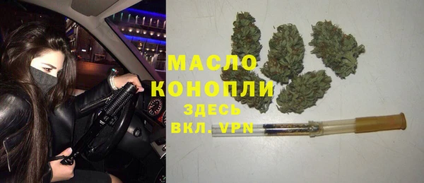 гашиш Аркадак