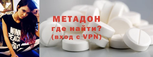 гашиш Аркадак