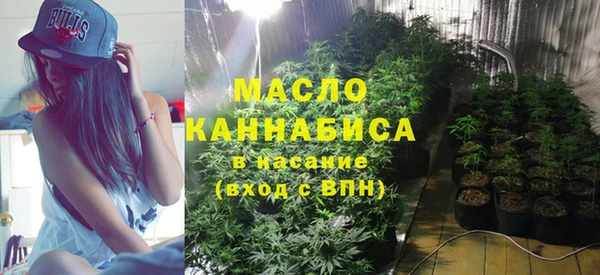 МДПВ Сафоново