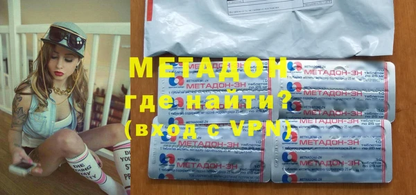 гашиш Аркадак