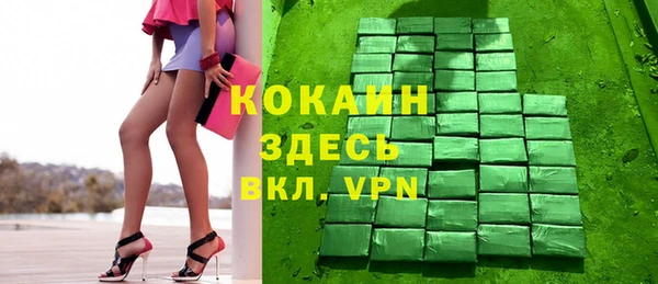 гашиш Аркадак