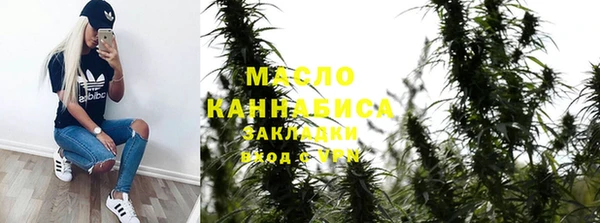 гашиш Аркадак