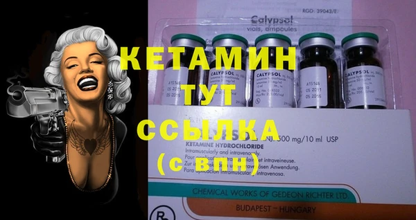 гашиш Аркадак
