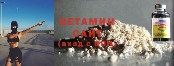 кокаин перу Сатка