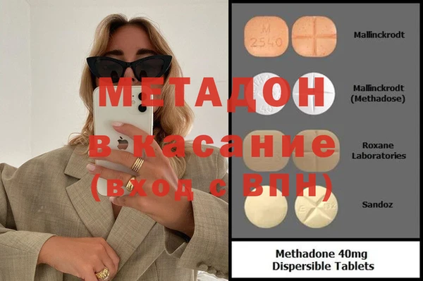 гашиш Аркадак