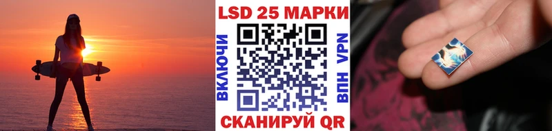 хочу   ссылка на мегу зеркало  Марки NBOMe 1500мкг  Белинский 