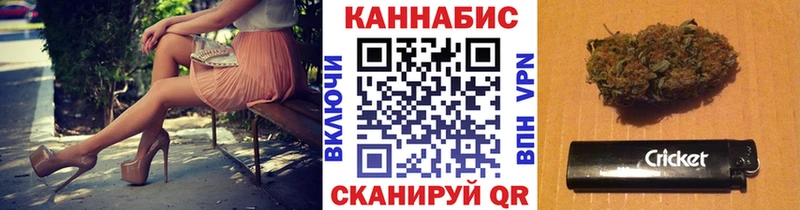 omg рабочий сайт  Белинский  Канабис LSD WEED  купить  цена 
